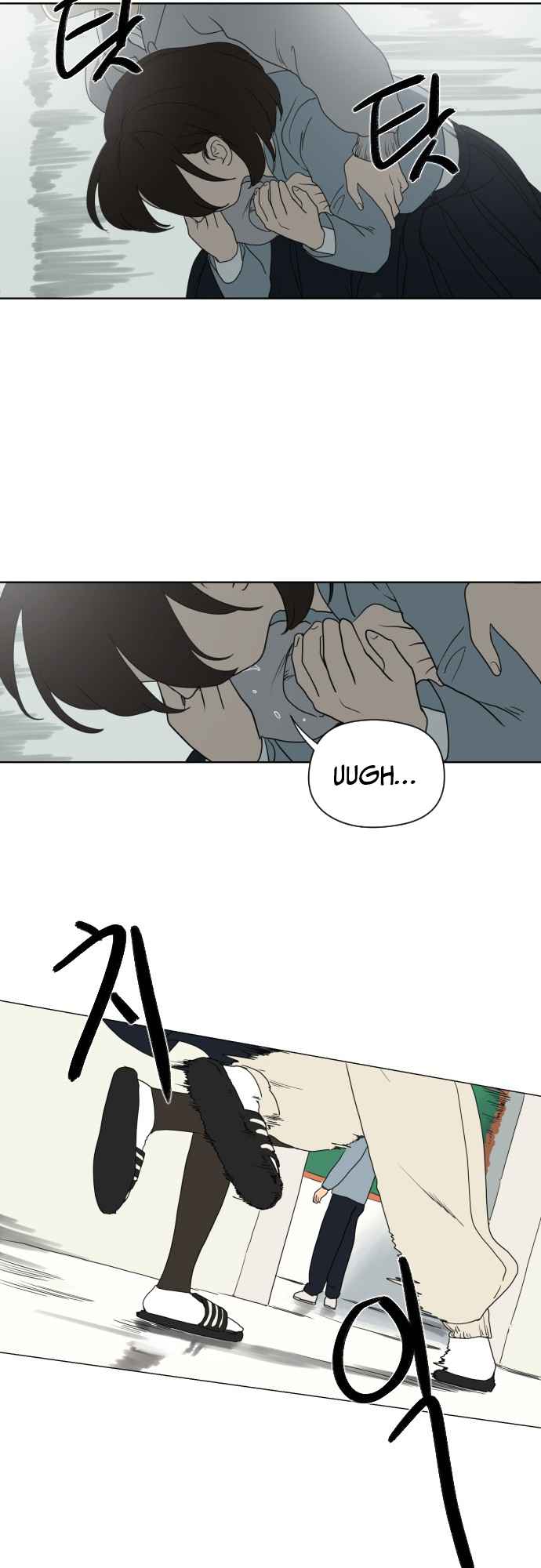 Magical School Meal - chapter-1 - Page 16