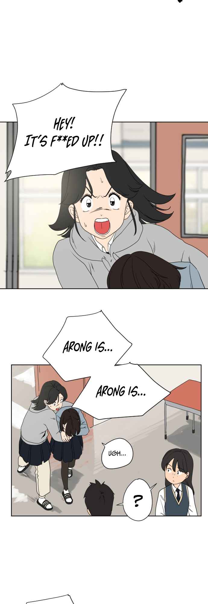 Magical School Meal - chapter-1 - Page 17