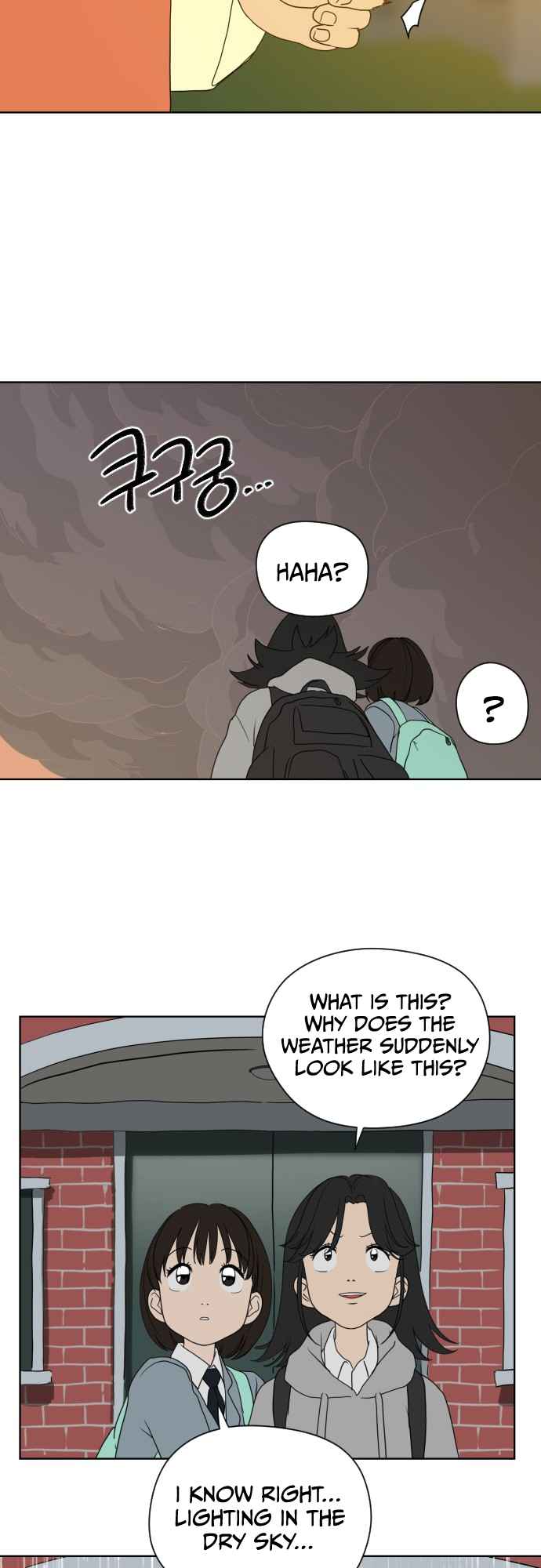 Magical School Meal - chapter-1 - Page 43