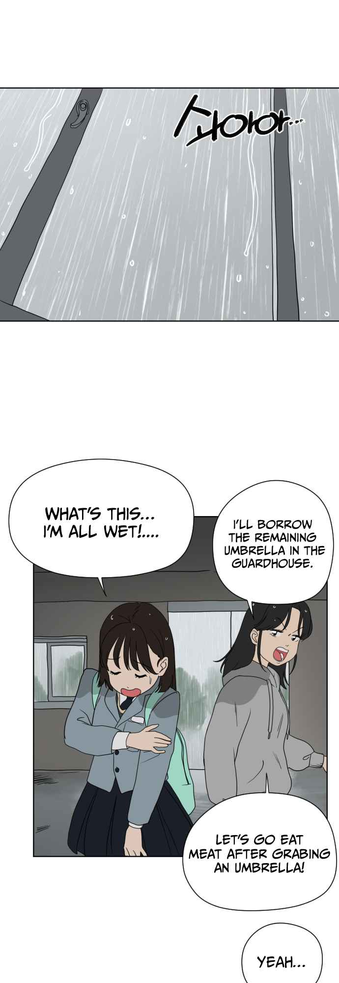 Magical School Meal - chapter-1 - Page 45