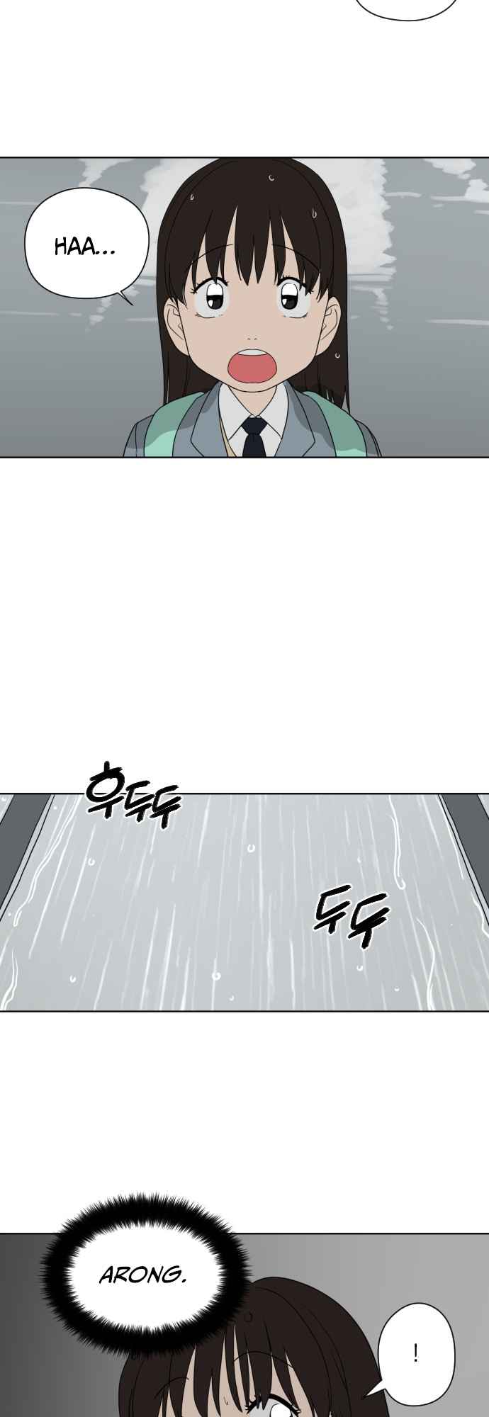 Magical School Meal - chapter-1 - Page 46