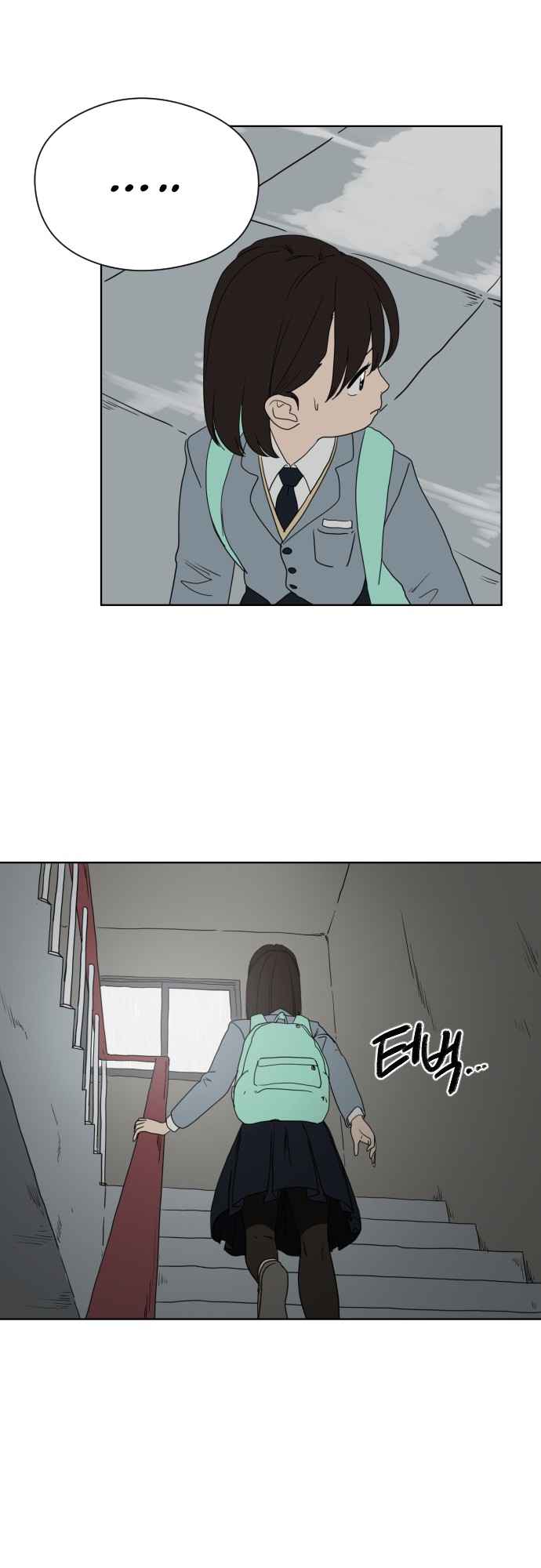 Magical School Meal - chapter-1 - Page 49
