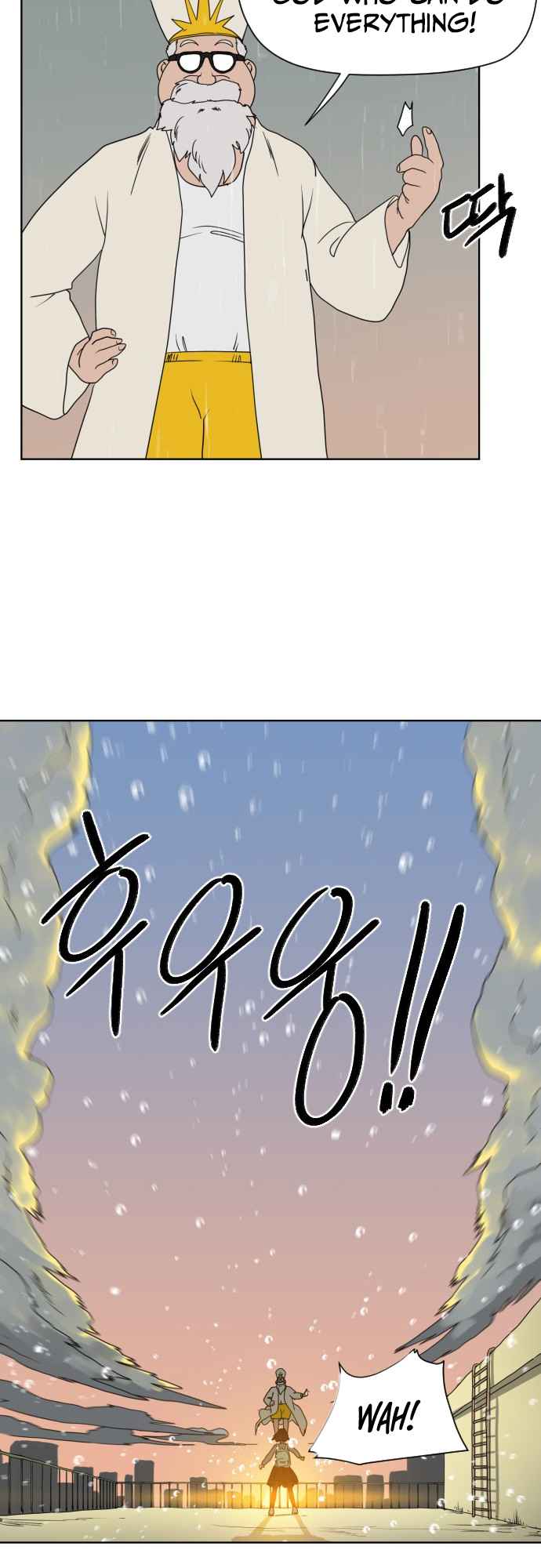 Magical School Meal - chapter-1 - Page 56