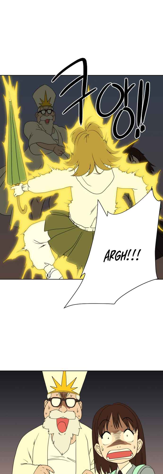 Magical School Meal - chapter-1 - Page 67