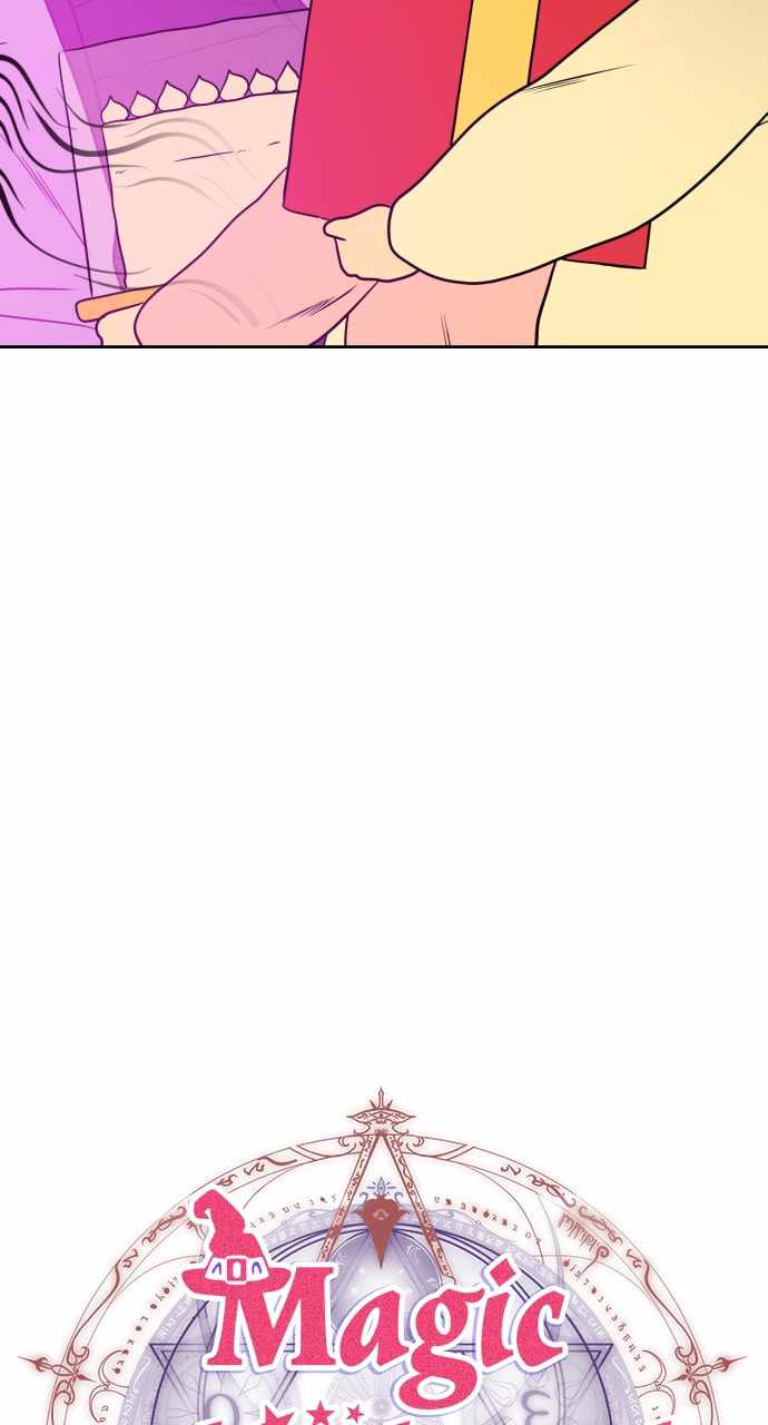 Magical School Meal - chapter-10 - Page 13