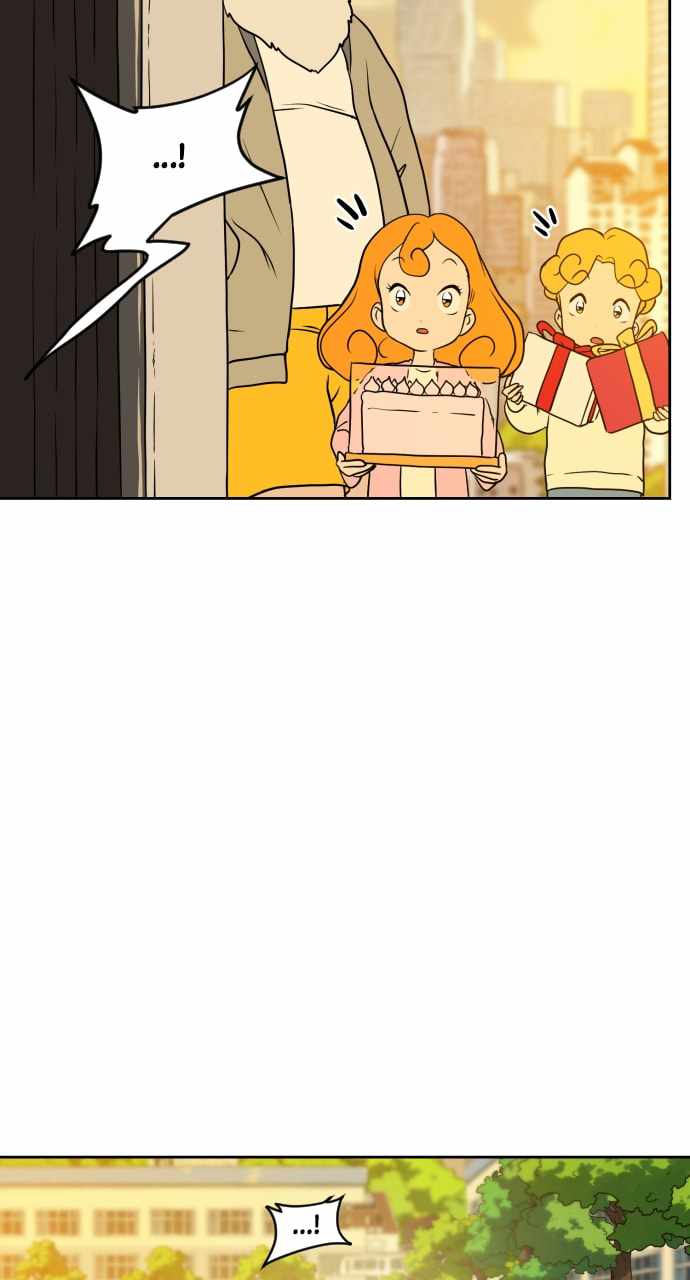 Magical School Meal - chapter-10 - Page 9