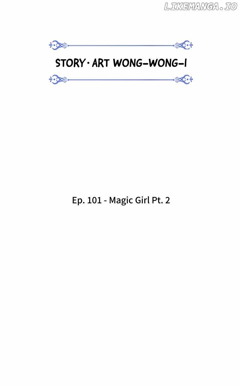 Magical School Meal - chapter-101 - Page 26