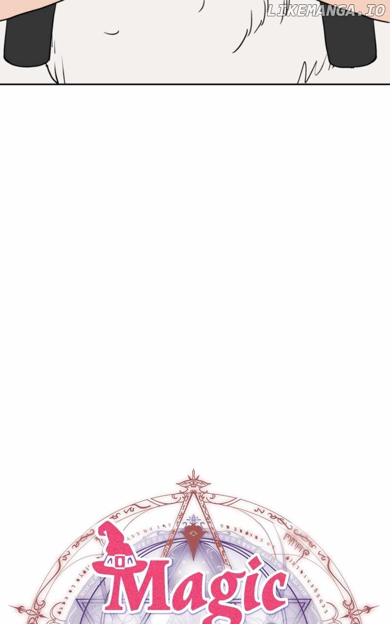 Magical School Meal - chapter-105 - Page 21