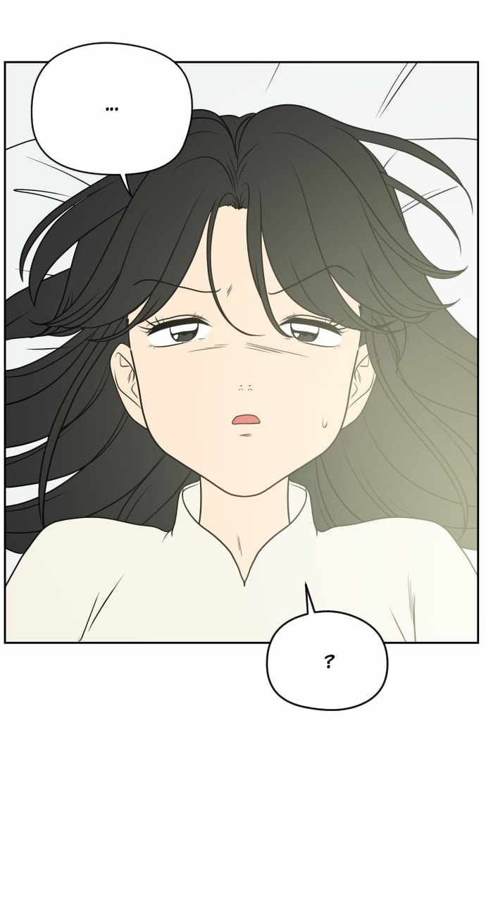 Magical School Meal - chapter-11 - Page 22