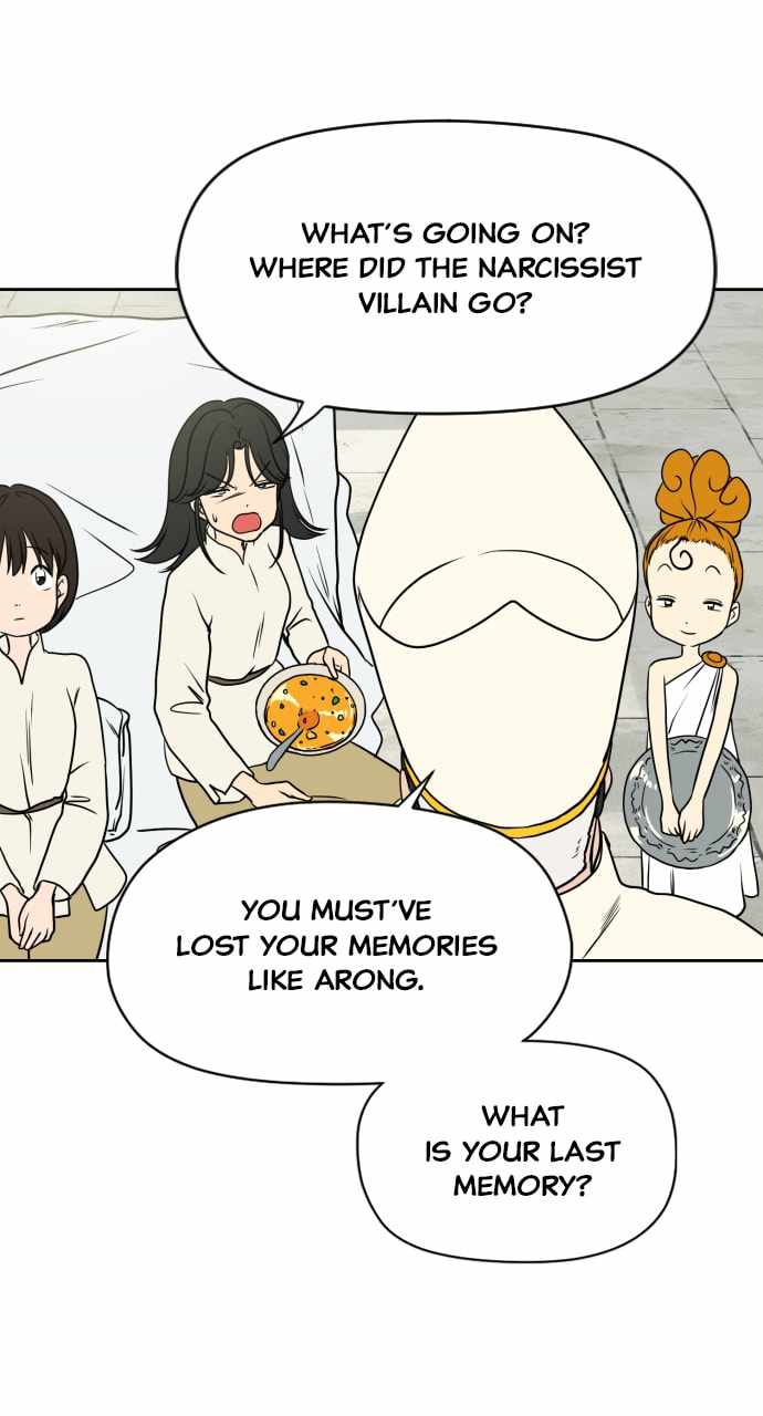Magical School Meal - chapter-11 - Page 32
