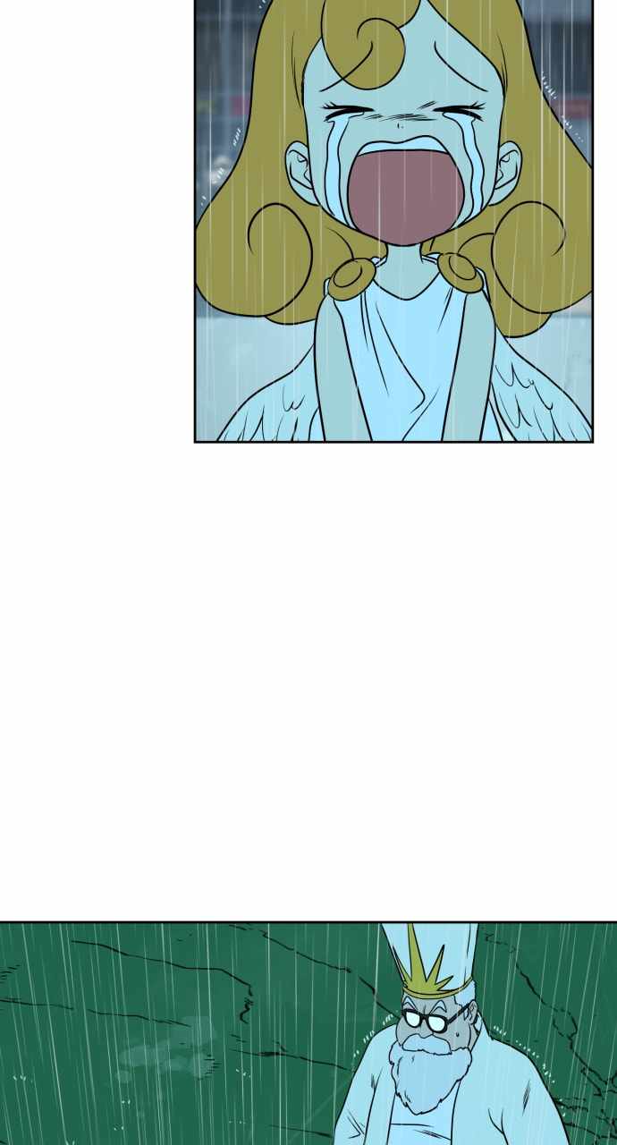 Magical School Meal - chapter-11 - Page 4