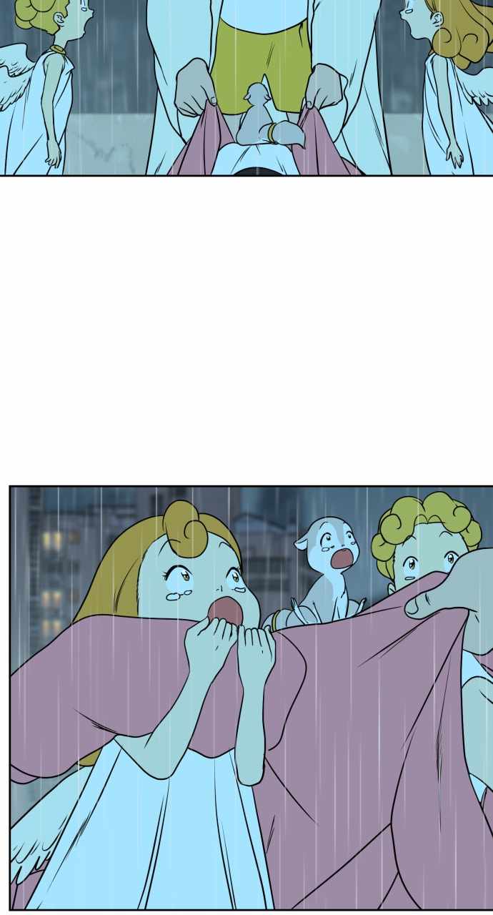 Magical School Meal - chapter-11 - Page 7