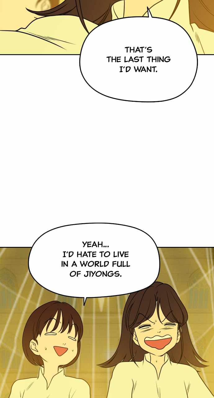 Magical School Meal - chapter-11 - Page 73