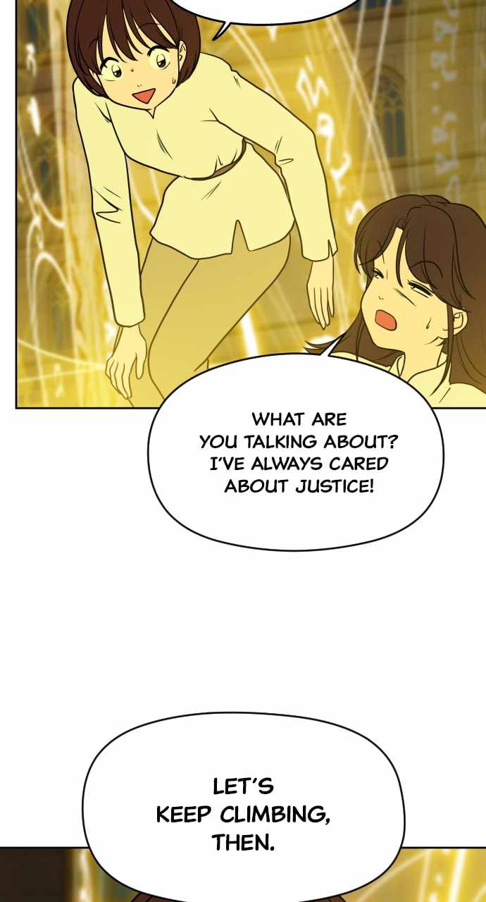 Magical School Meal - chapter-11 - Page 76