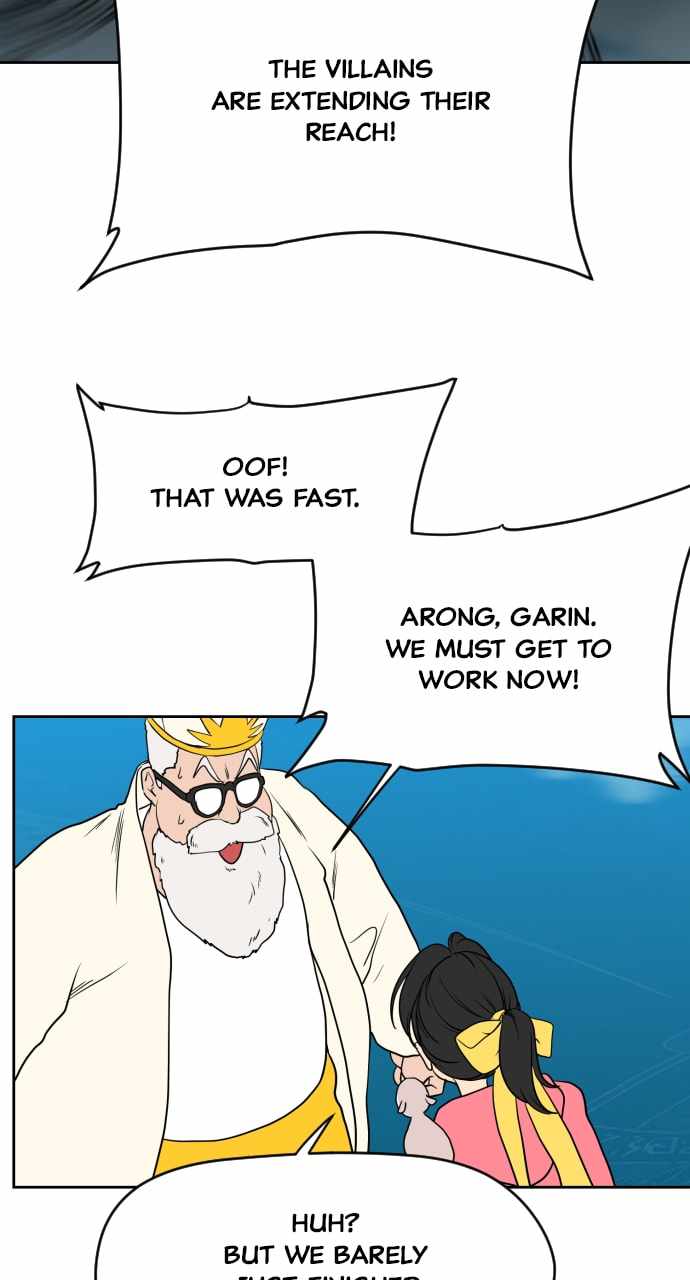 Magical School Meal - chapter-12 - Page 138