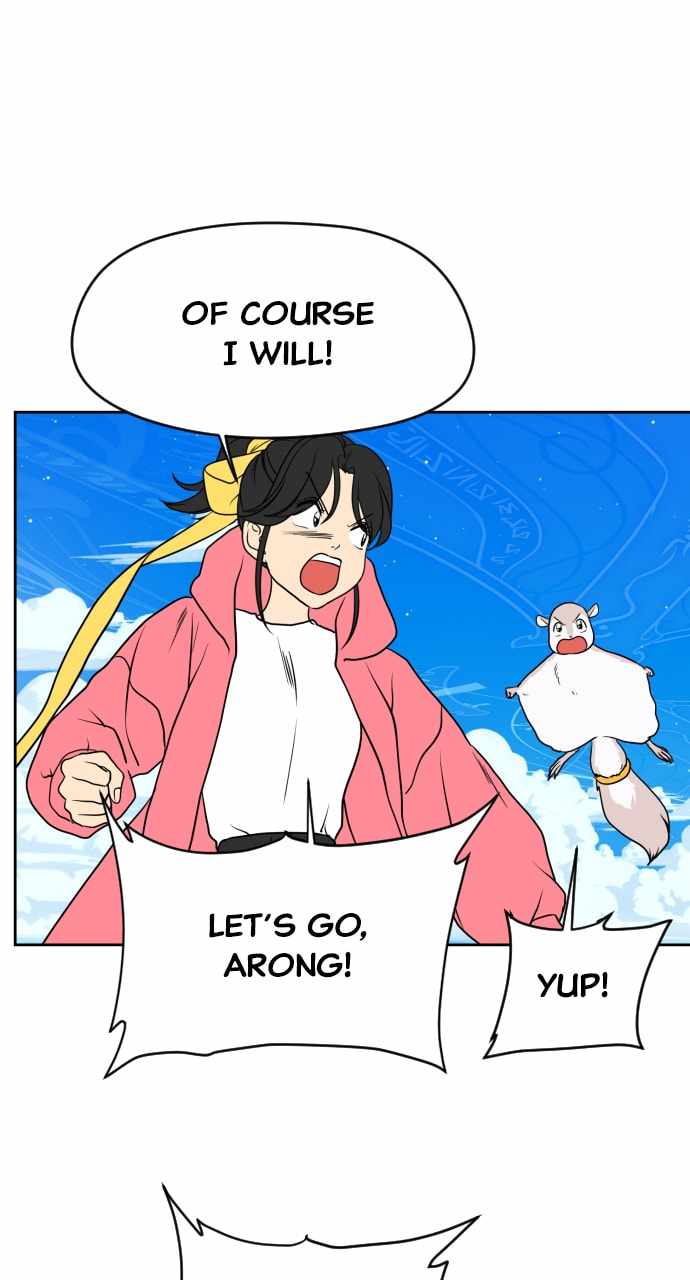 Magical School Meal - chapter-12 - Page 148
