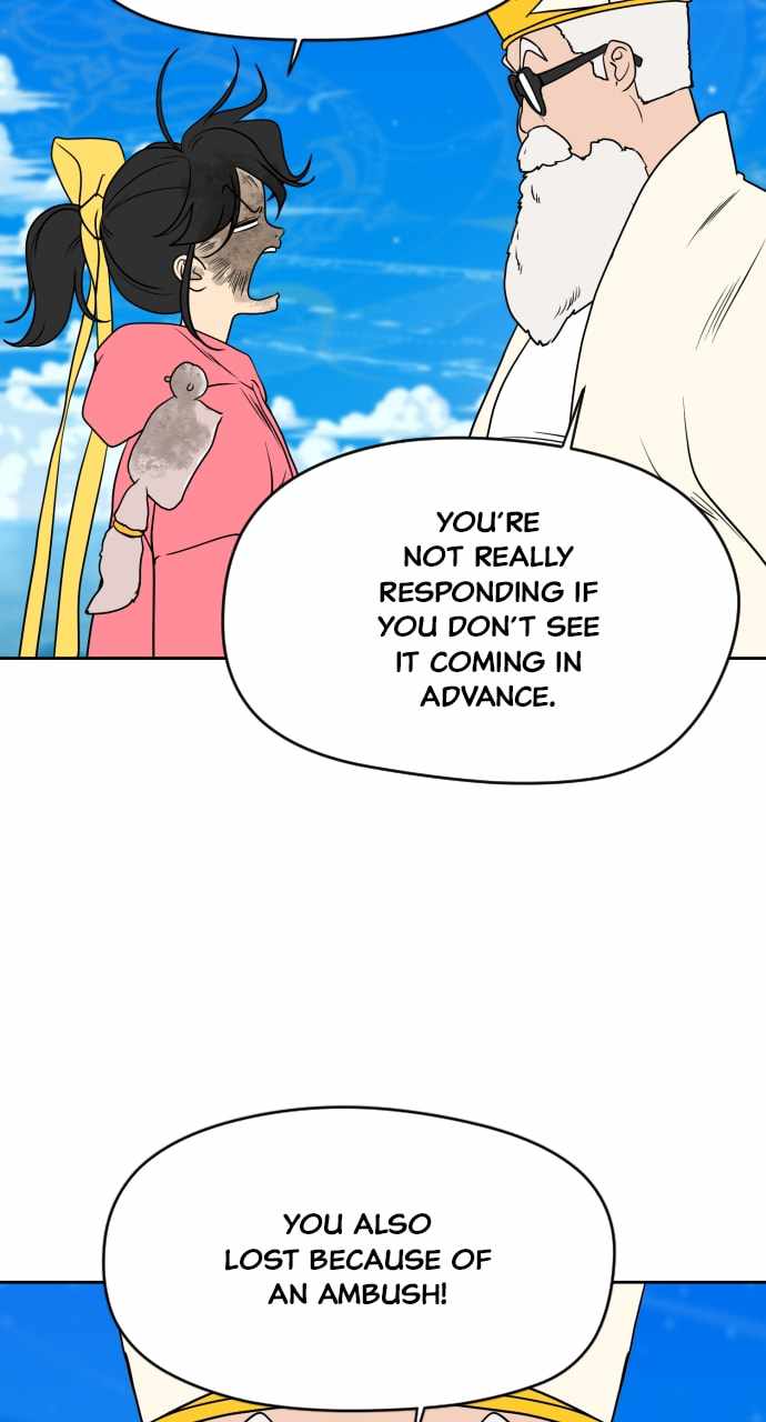 Magical School Meal - chapter-12 - Page 29