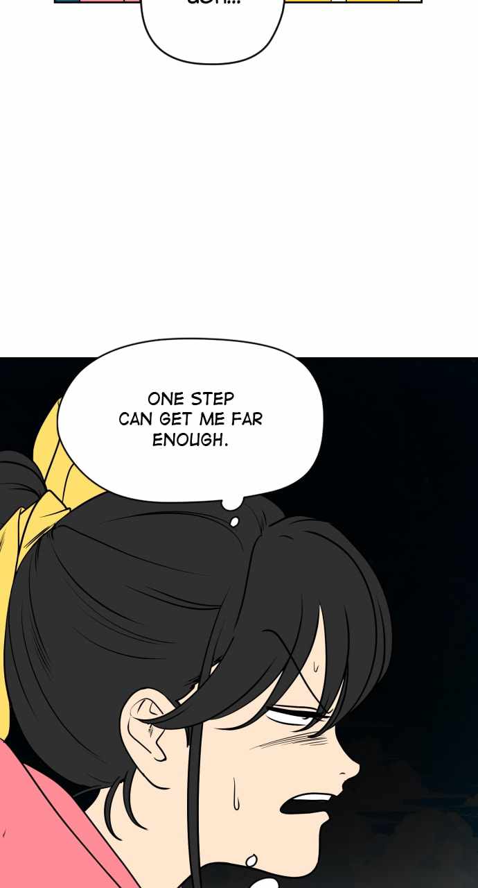 Magical School Meal - chapter-12 - Page 45