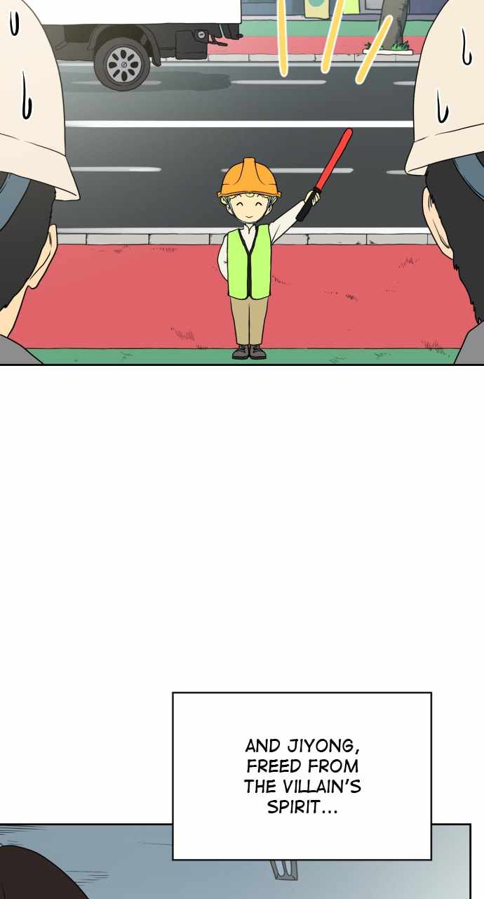 Magical School Meal - chapter-13 - Page 44