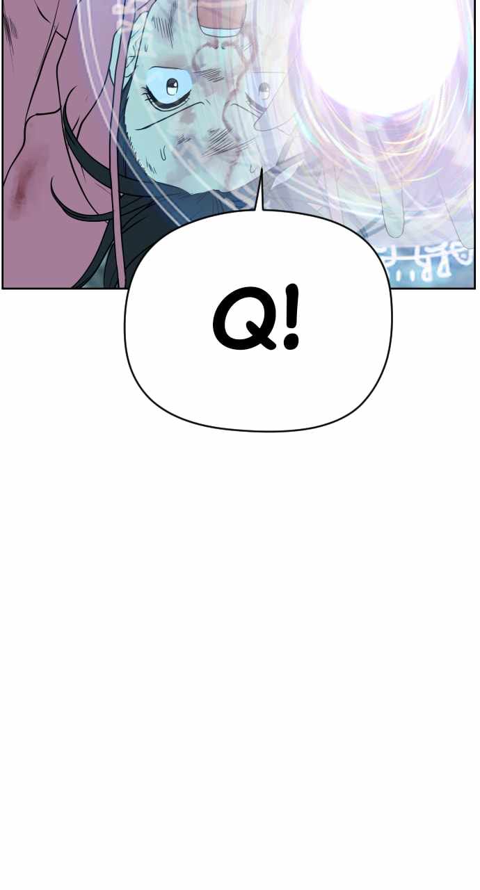 Magical School Meal - chapter-14 - Page 107