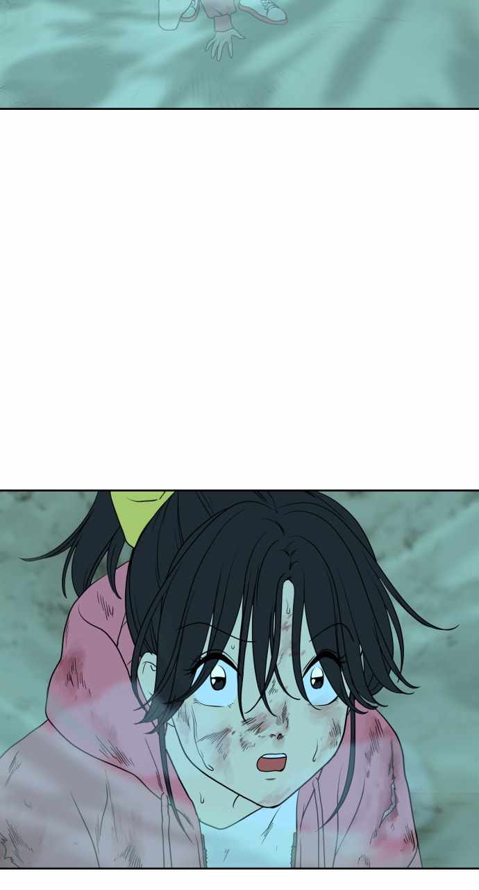 Magical School Meal - chapter-14 - Page 111