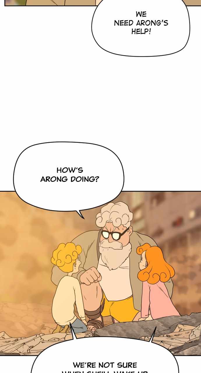 Magical School Meal - chapter-14 - Page 22