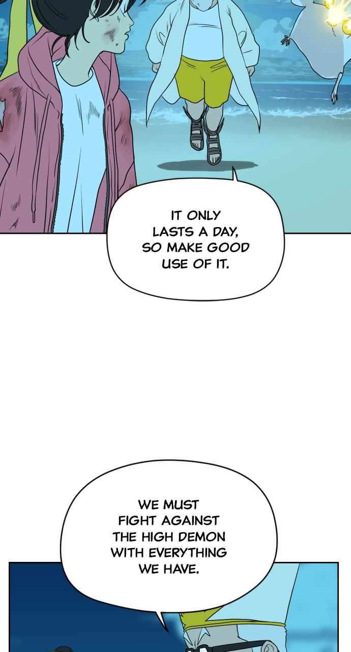 Magical School Meal - chapter-15 - Page 21