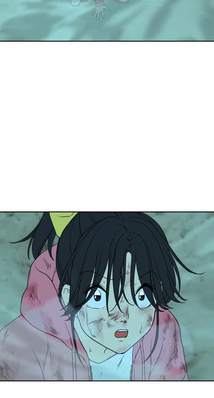 Magical School Meal - chapter-15 - Page 4