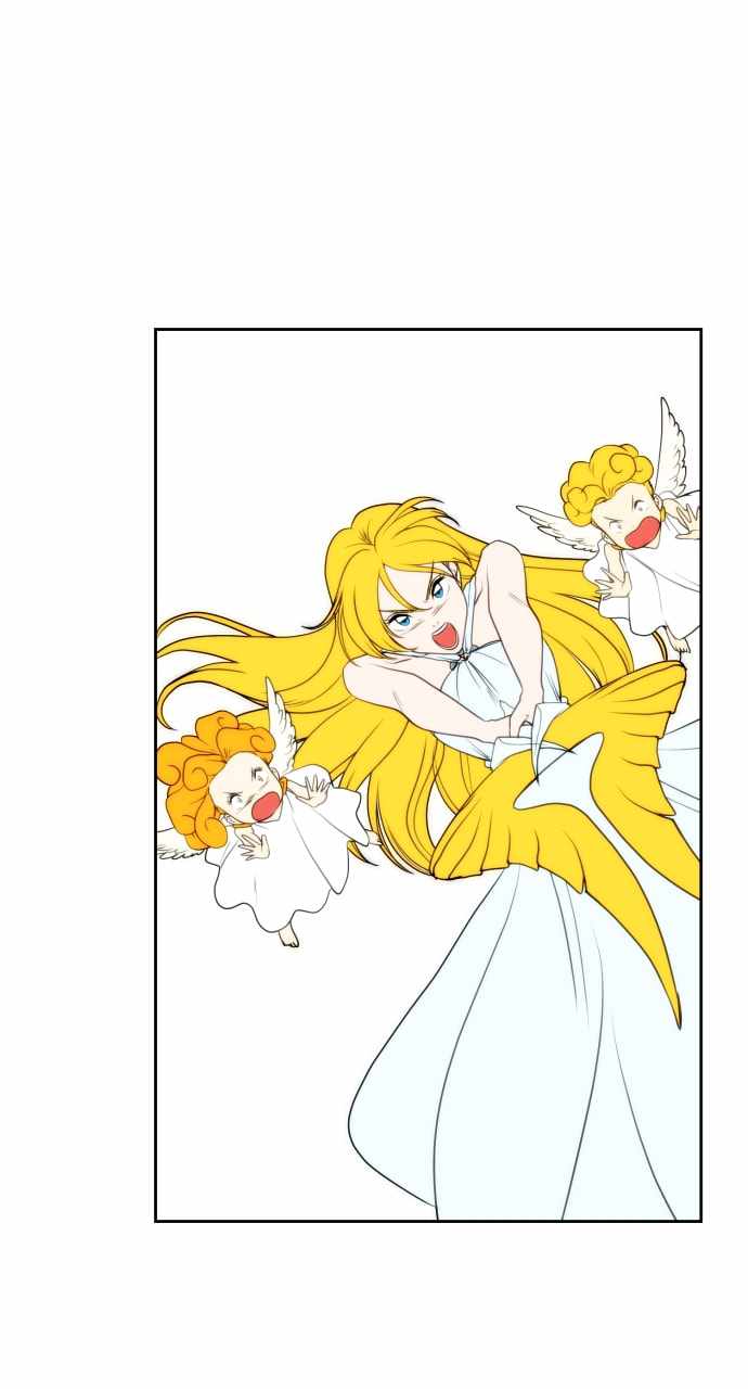 Magical School Meal - chapter-15 - Page 94