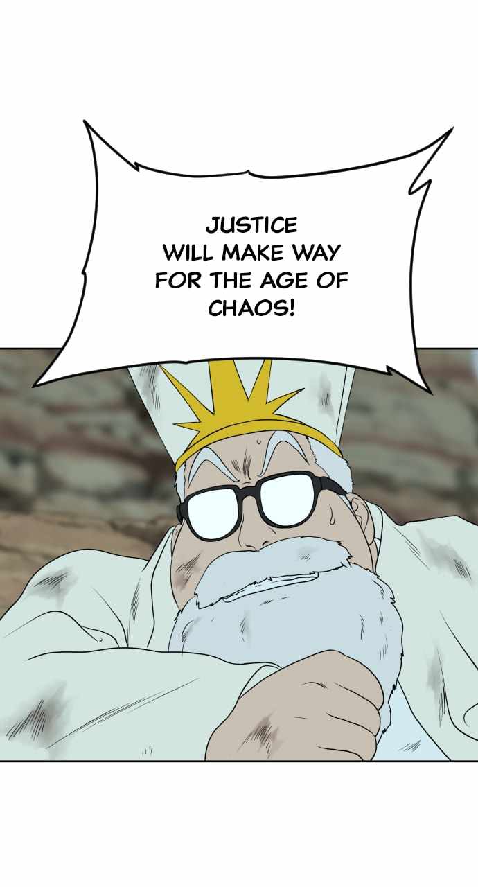 Magical School Meal - chapter-16 - Page 101