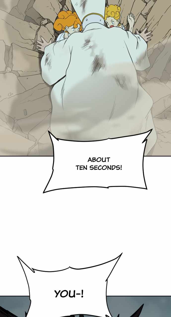 Magical School Meal - chapter-16 - Page 118