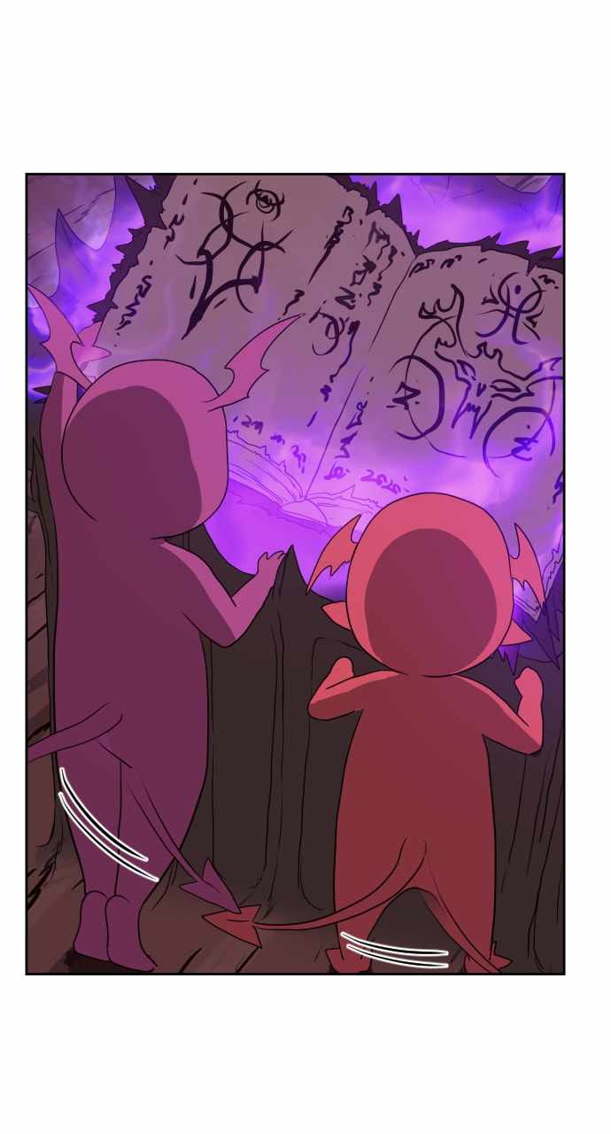 Magical School Meal - chapter-16 - Page 66