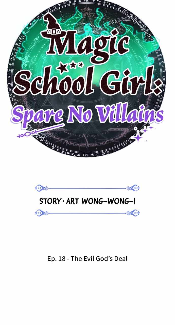 Magical School Meal - chapter-18 - Page 16