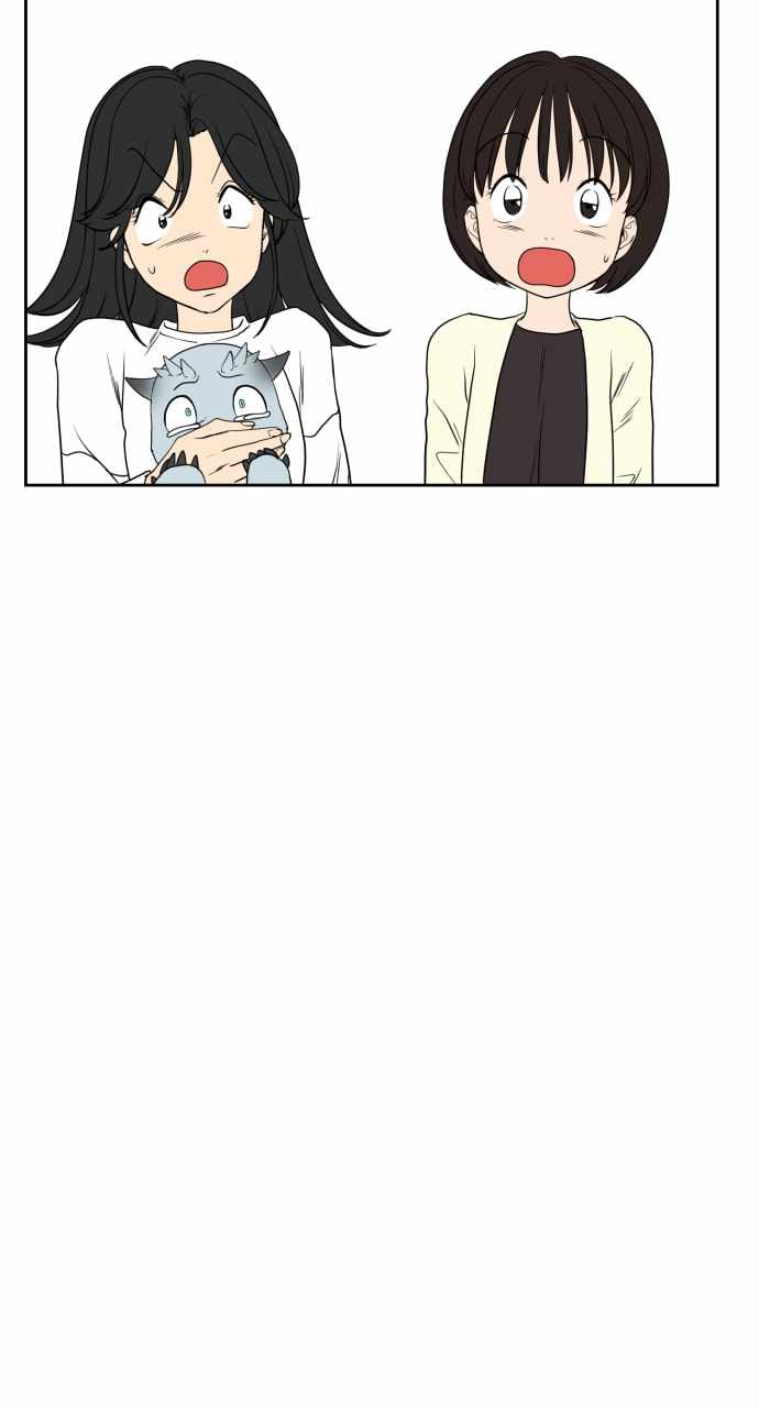 Magical School Meal - chapter-18 - Page 45