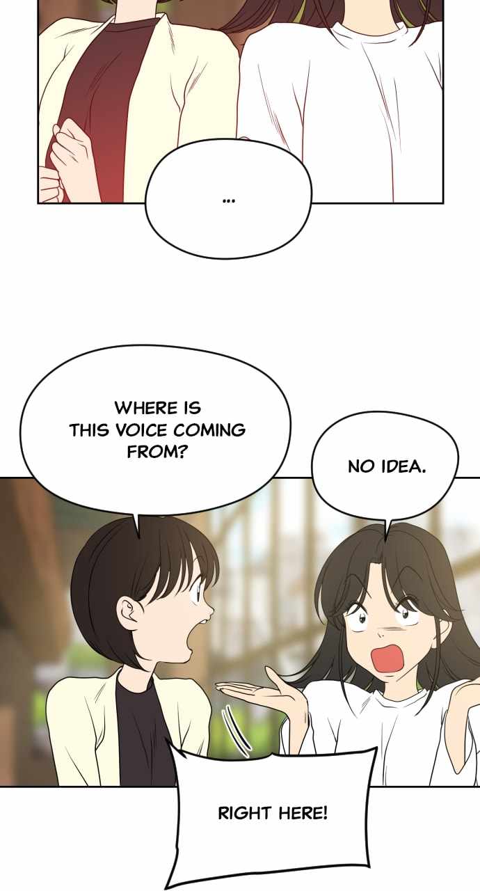 Magical School Meal - chapter-18 - Page 51