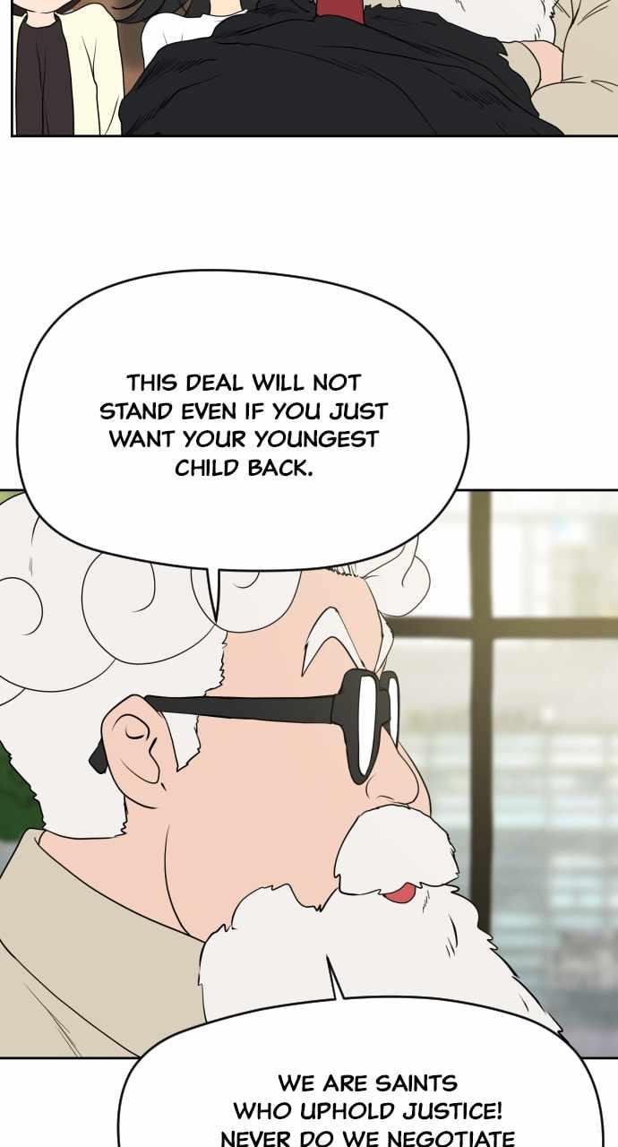 Magical School Meal - chapter-18 - Page 56