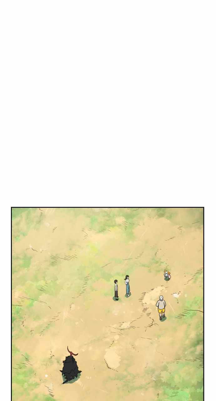 Magical School Meal - chapter-18 - Page 63