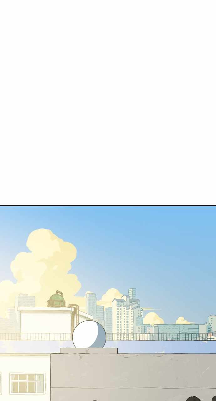 Magical School Meal - chapter-18 - Page 93