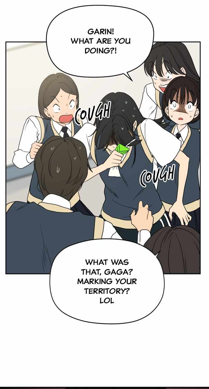 Magical School Meal - chapter-19 - Page 74