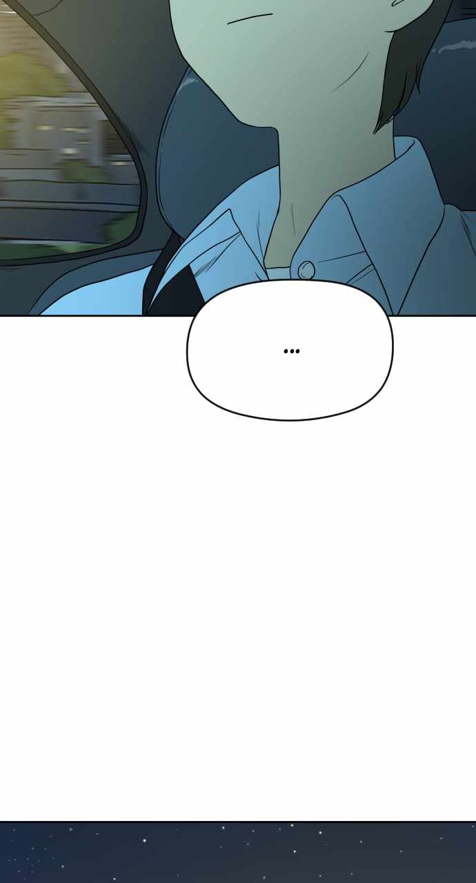 Magical School Meal - chapter-19 - Page 9