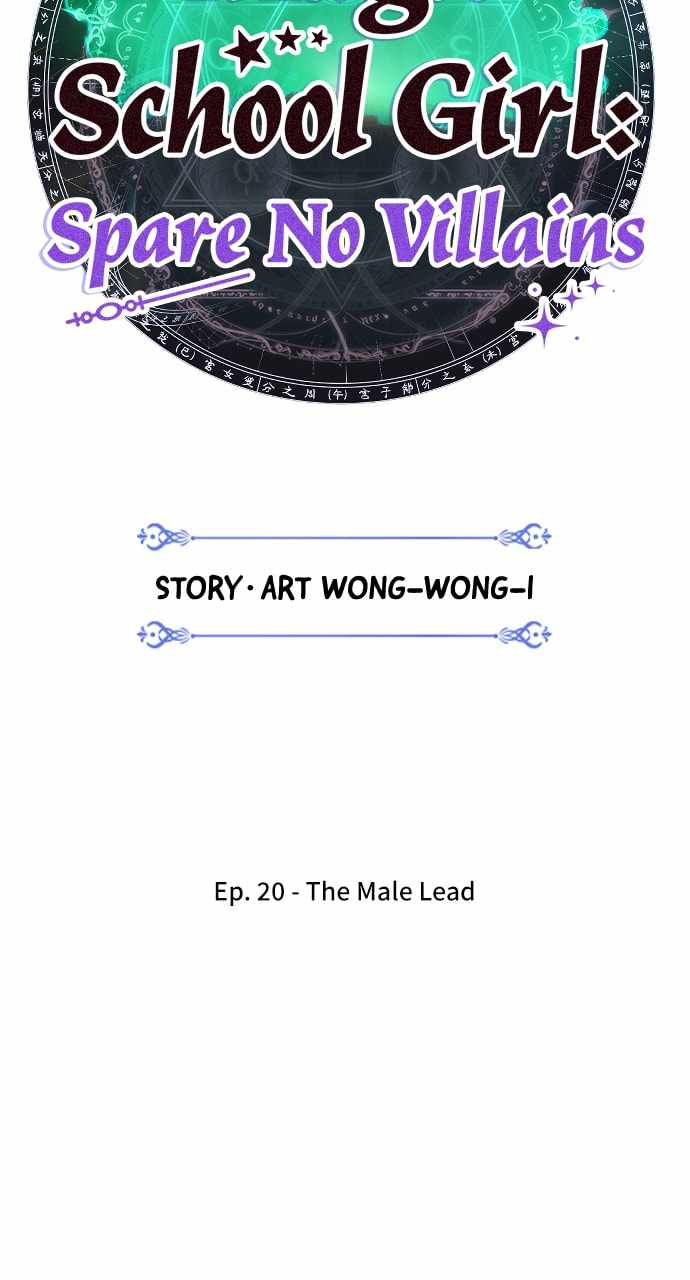 Magical School Meal - chapter-20 - Page 17