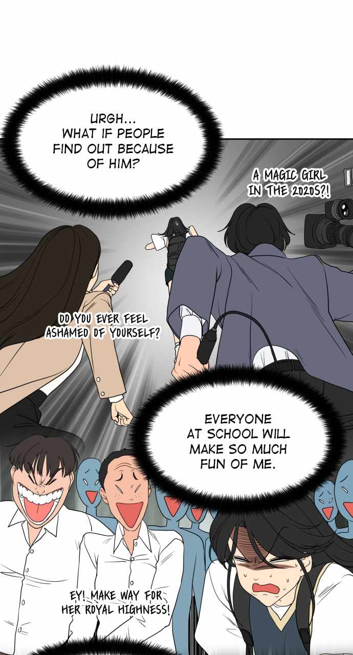 Magical School Meal - chapter-20 - Page 21