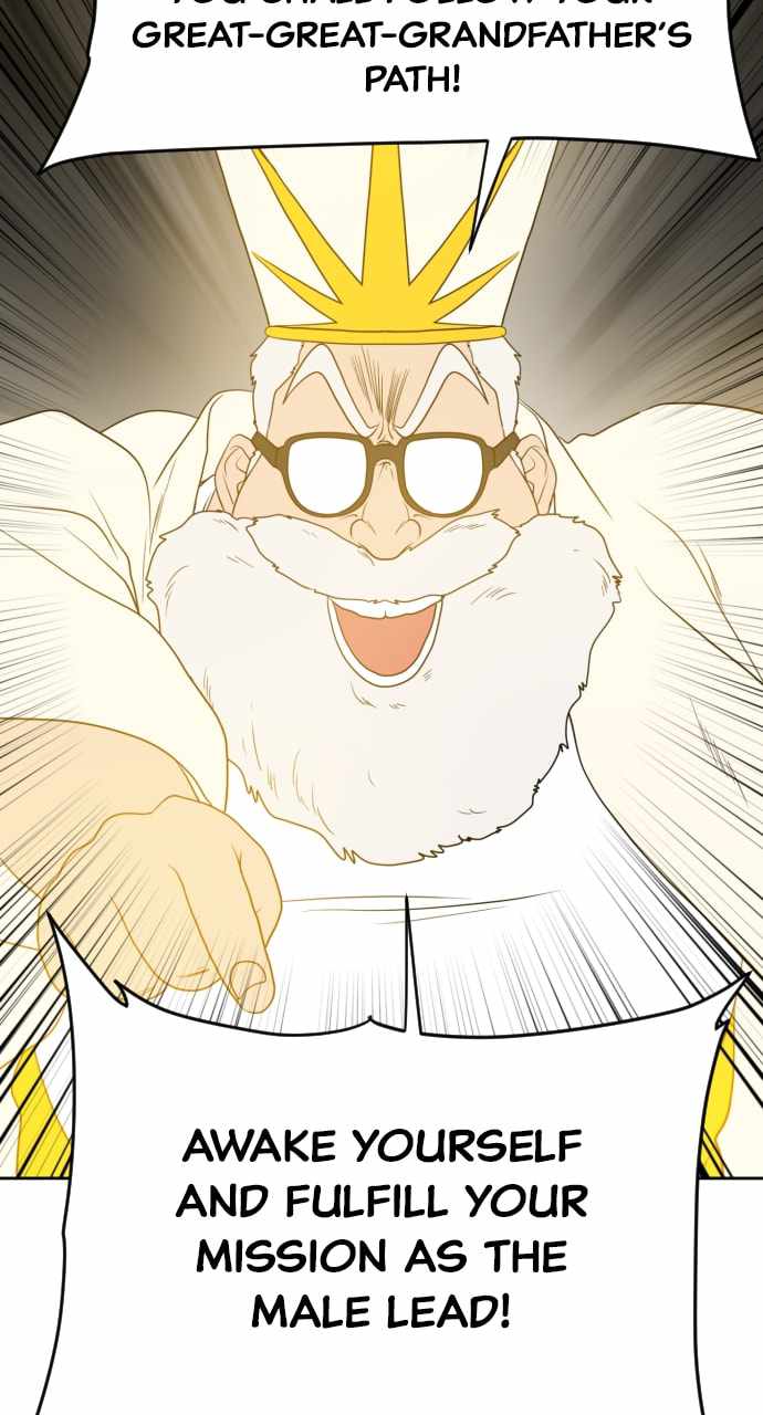 Magical School Meal - chapter-20 - Page 59