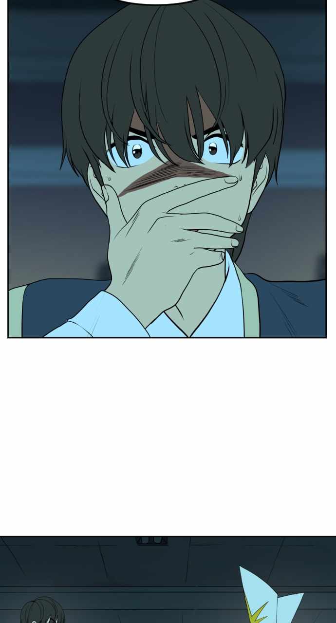 Magical School Meal - chapter-20 - Page 65