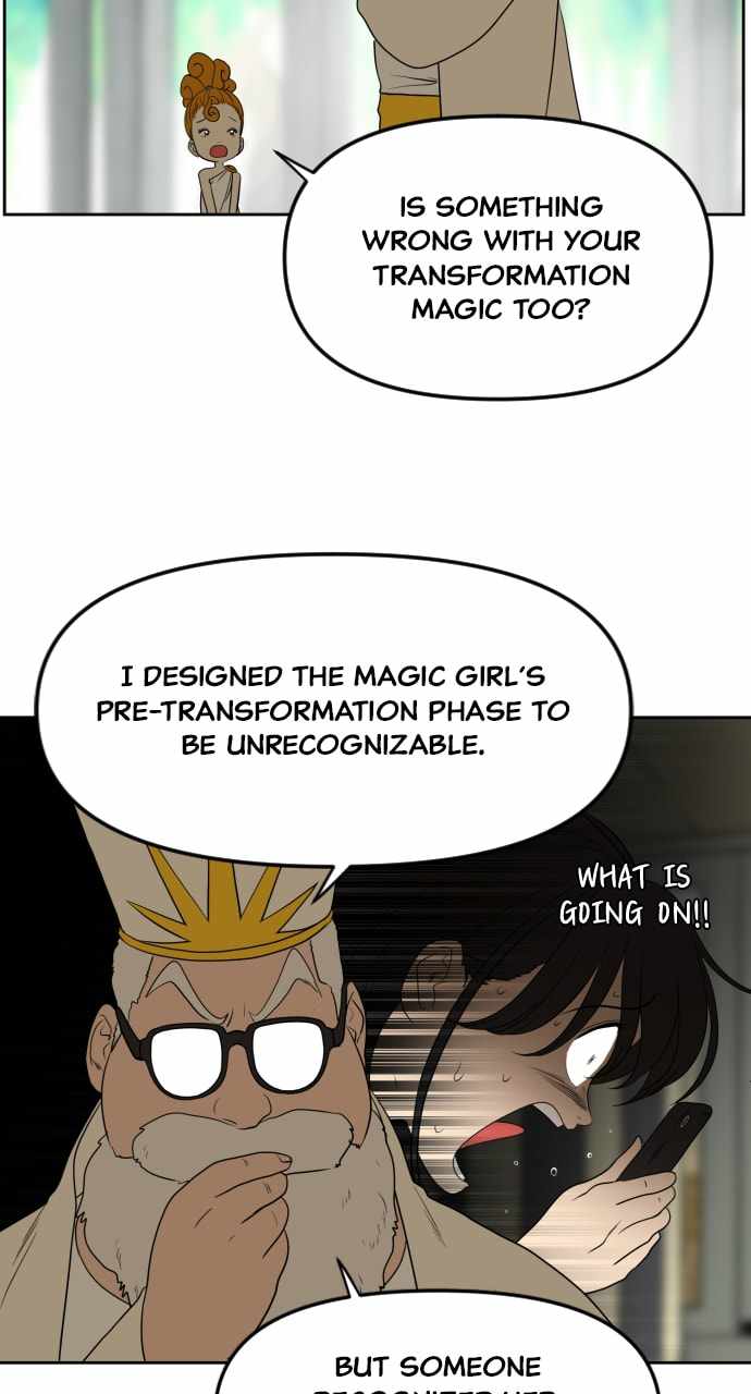 Magical School Meal - chapter-20 - Page 7