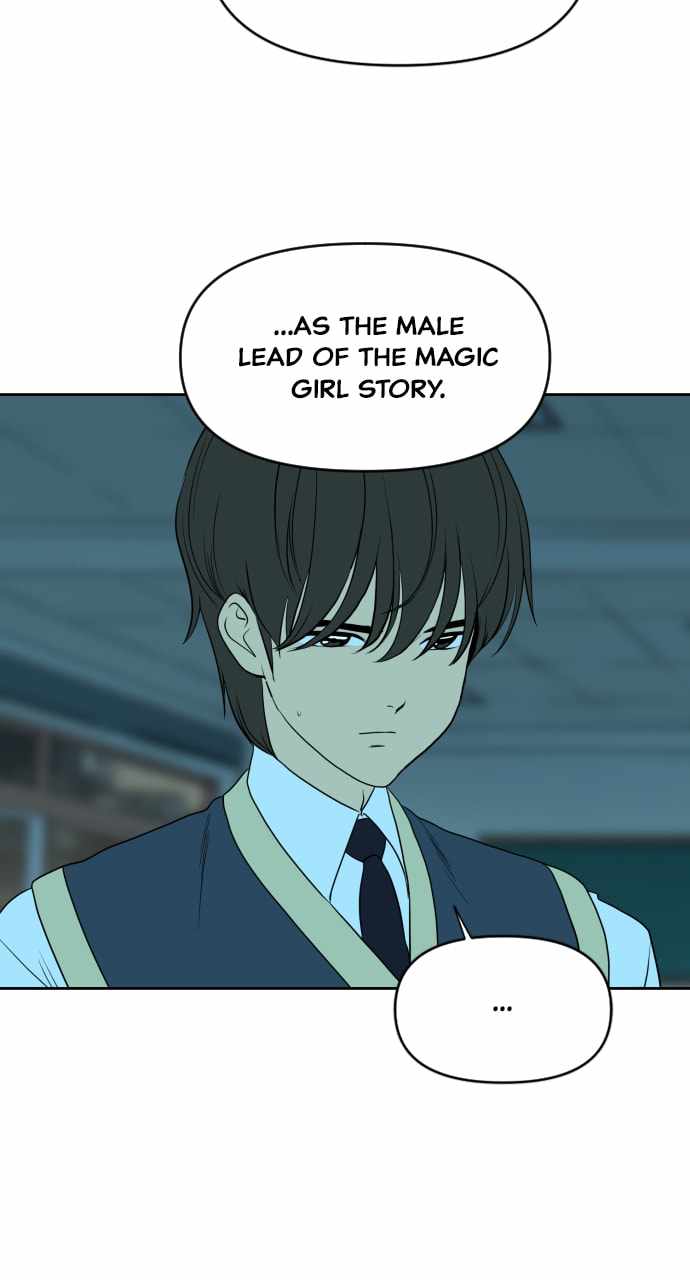 Magical School Meal - chapter-20 - Page 71
