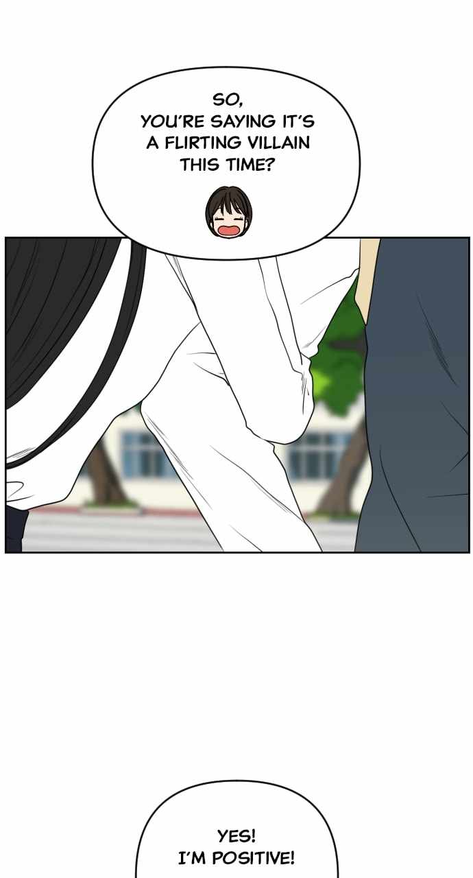 Magical School Meal - chapter-21 - Page 1