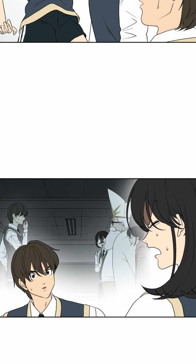 Magical School Meal - chapter-21 - Page 24