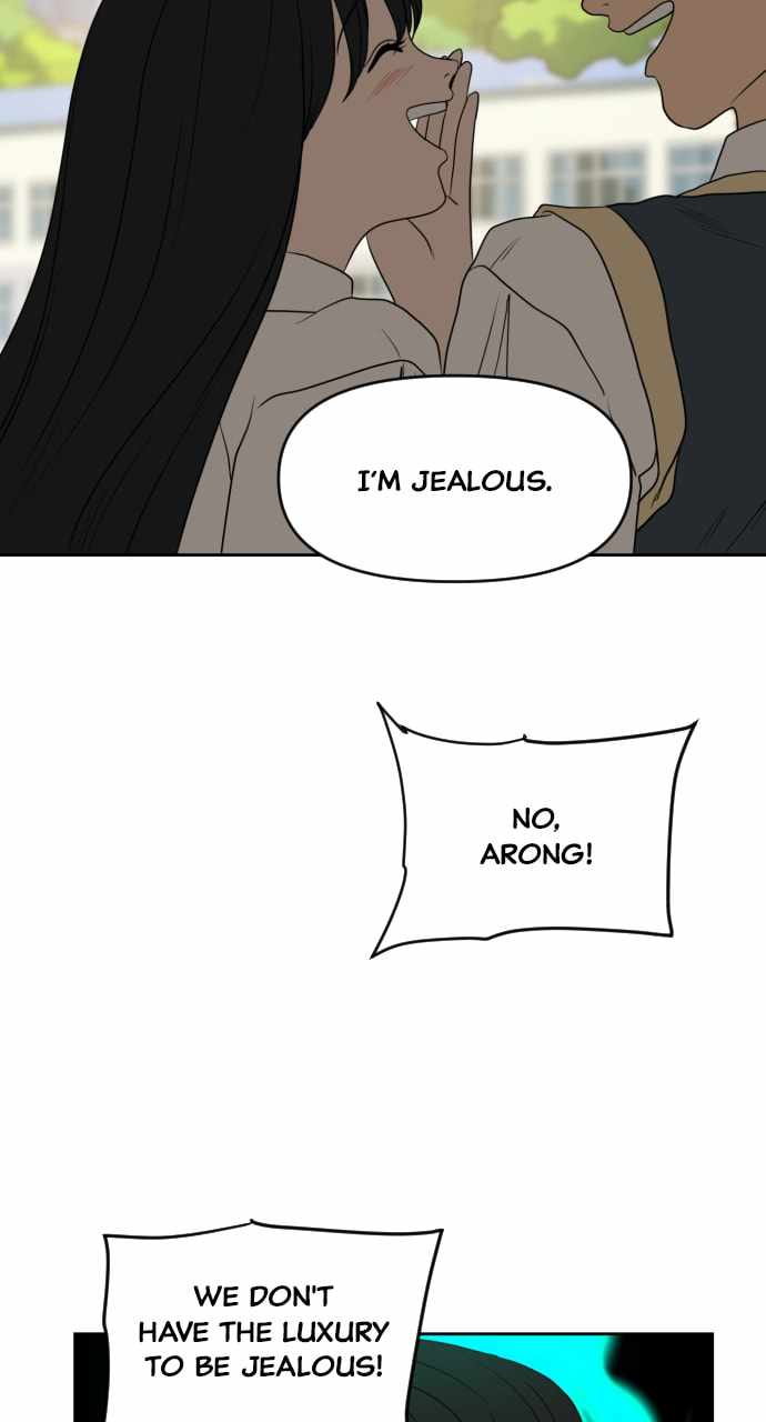 Magical School Meal - chapter-21 - Page 4