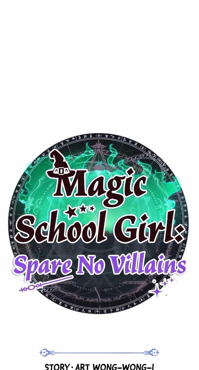 Magical School Meal - chapter-22 - Page 20